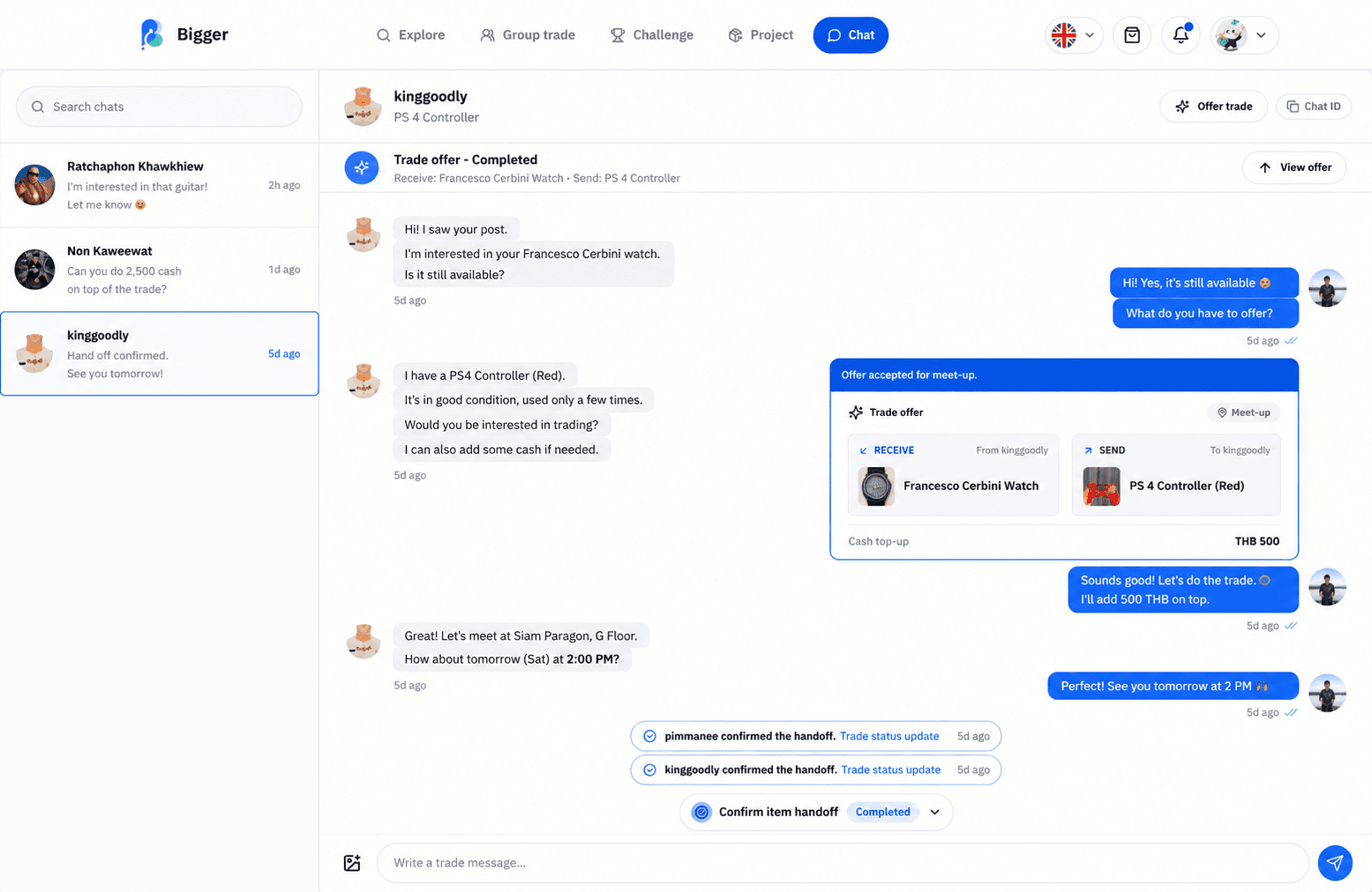 Bigger exchange offer page