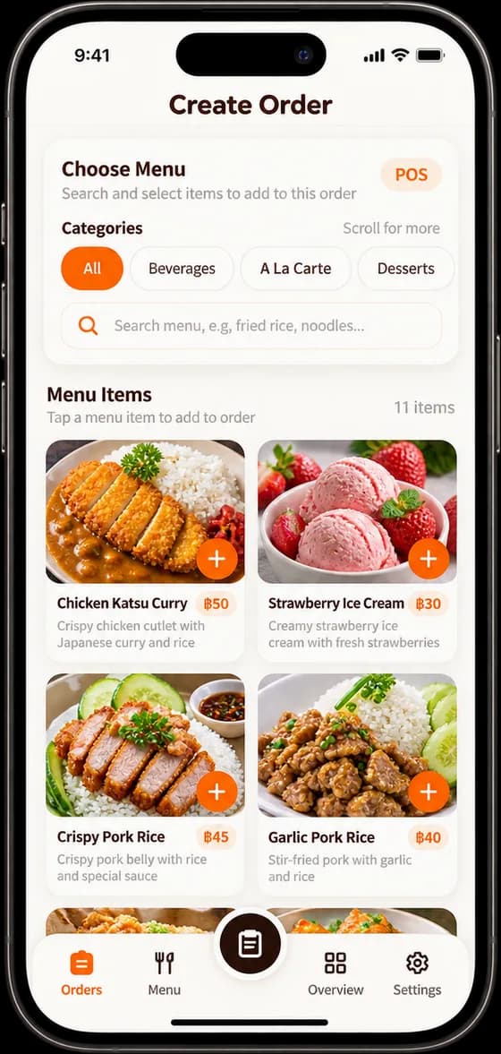 scansung create order interface
