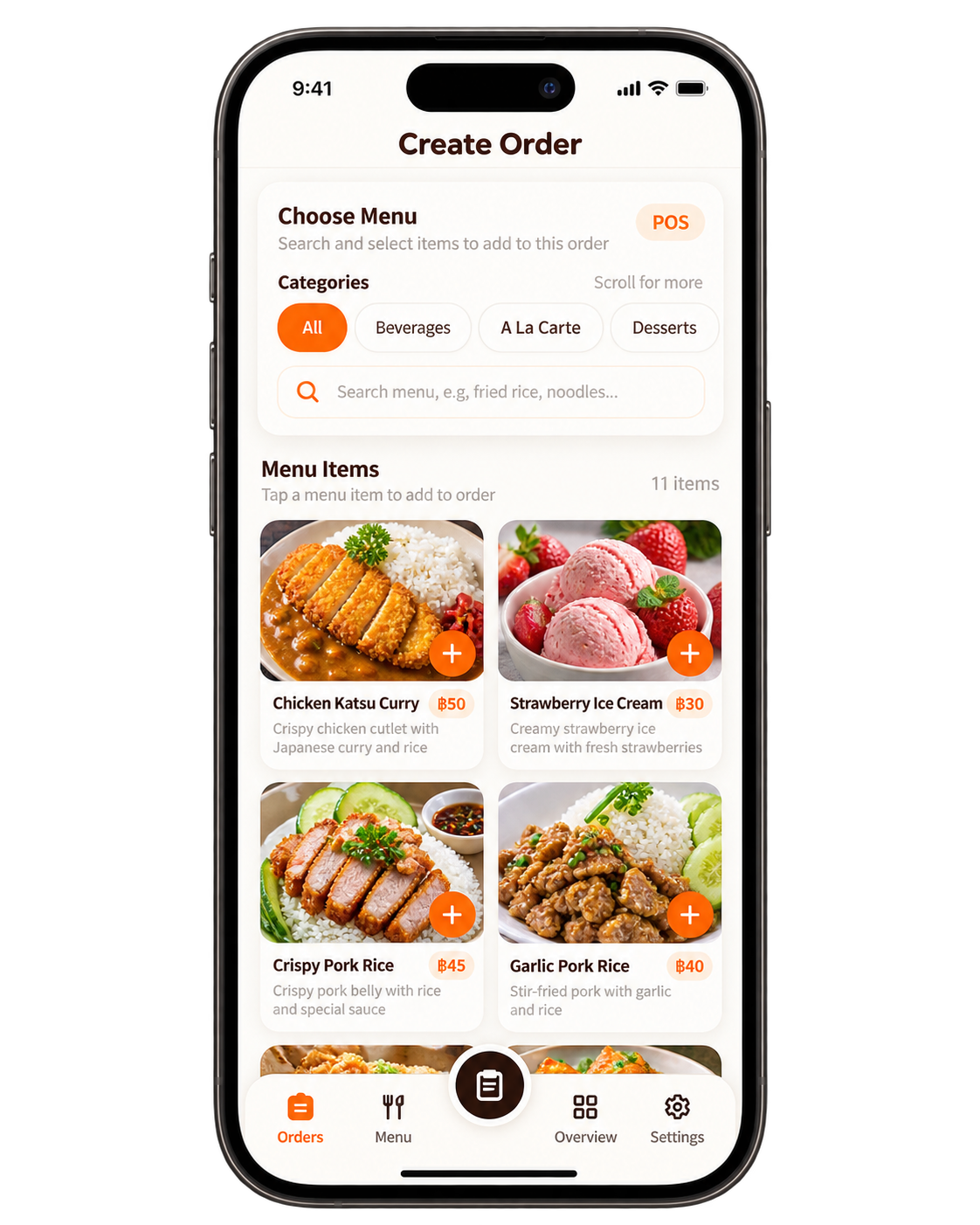 Create order screen